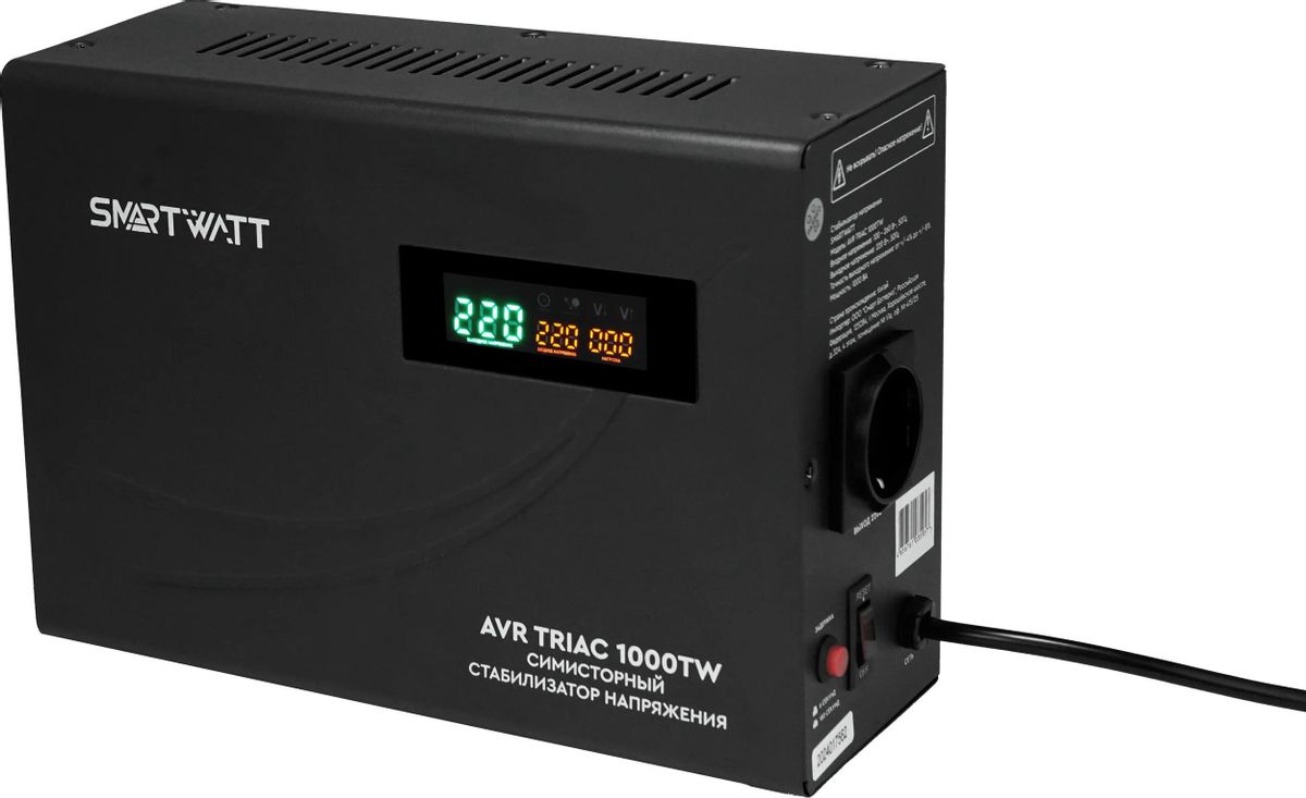 Стабилизатор напряжения SMARTWATT AVR Triac 1000TW черный [4512020380001]